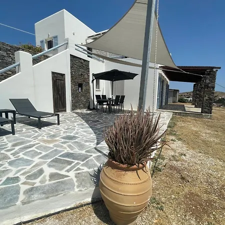 ατελιου Holiday home *